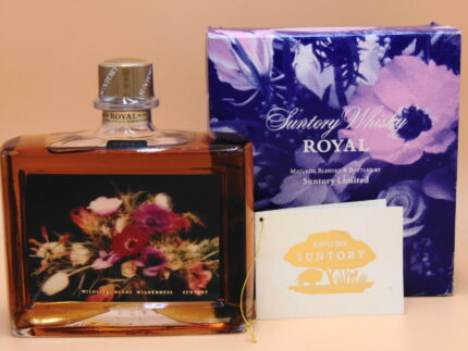 Suntory Royal Whisky Wildlife Needs Wilderness Expo 90