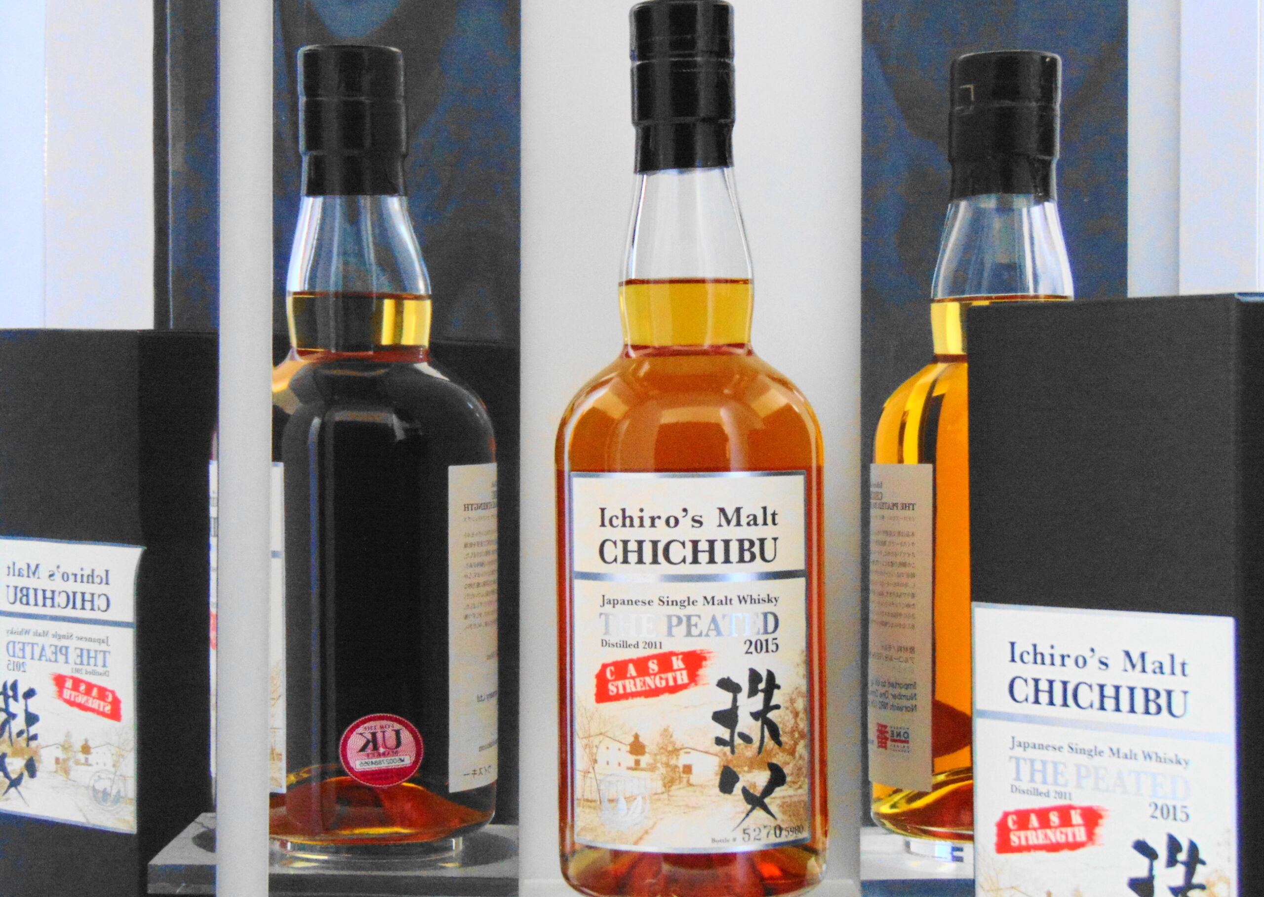 DSC00543.jpg ICHIRO CHICHIBU THE PEATED SINGLE MALT JAPANESE WHISKY