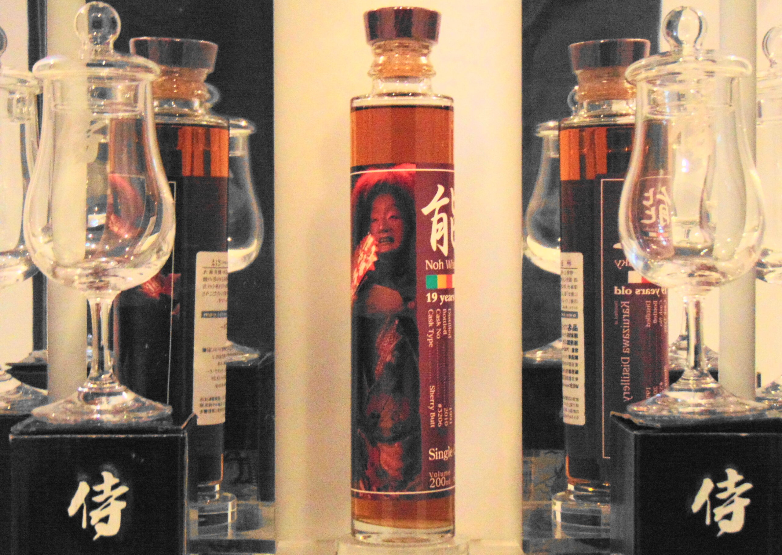 DSC00559.jpg KARUIZAWA SINGLE CASK #3206 JAPANESE NOH WHISKY 200ML