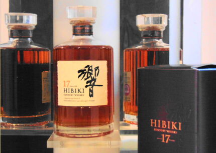 HIBIKI 17 YEAR OLD SUNTORY JAPANESE BLENDED WHISKY
