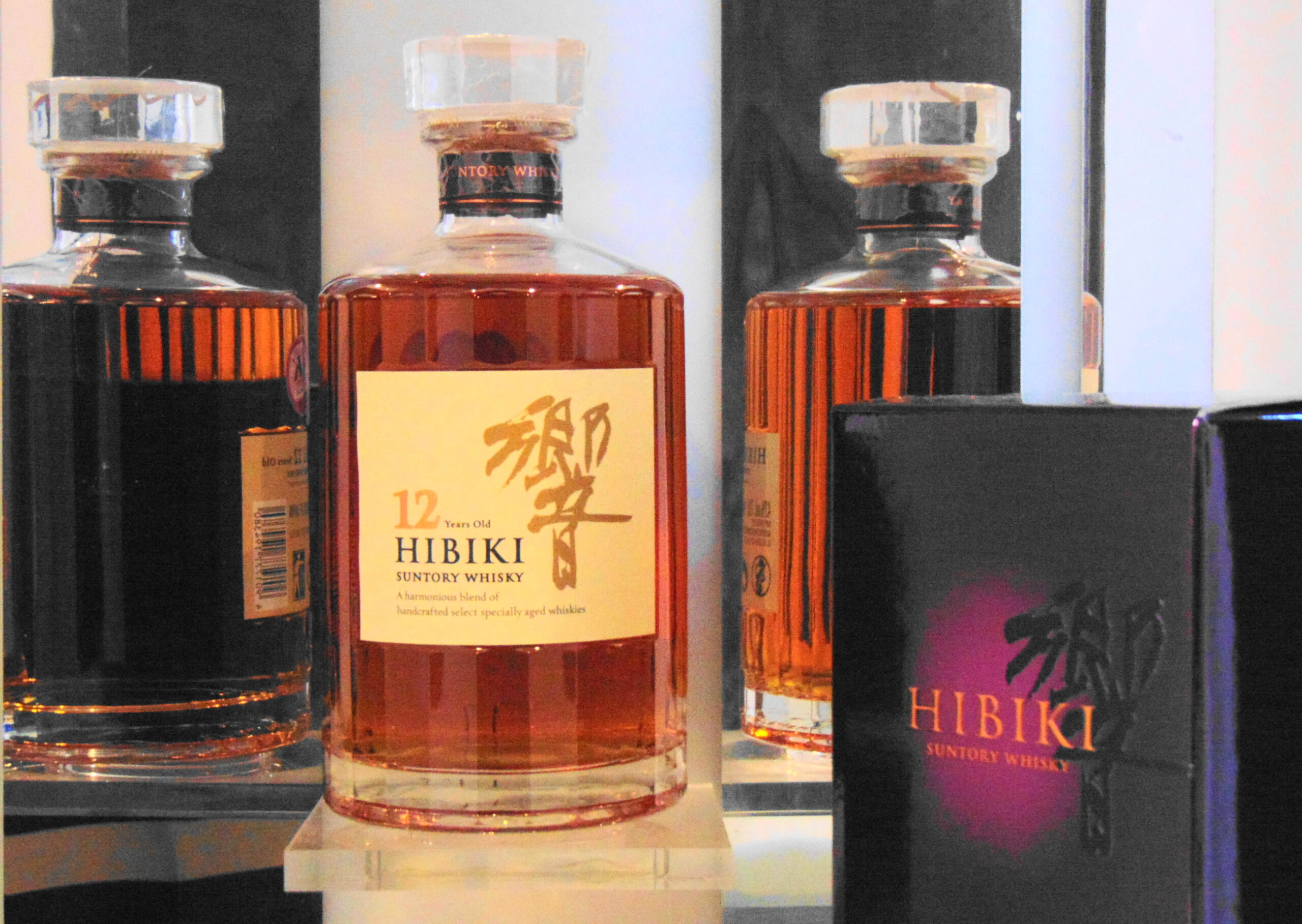 DSC00599.jpg HIBIKI SUNTORY 12 YEAR OLD JAPANESE BLENDED WHISKY