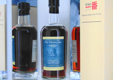 KARUIZAWA 19YR OLD EXCLUSIVELY BOTTLED FOR THE WHISKY FAIR