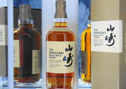 YAMAZAKI BOURBON BARREL JAPANESE SINGLE MALT WHISKY