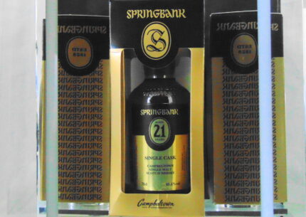 SPRINGBANK 21YO SINGLE CASK 1 OF 702 LIMITED RELEASE SINGLE MALT