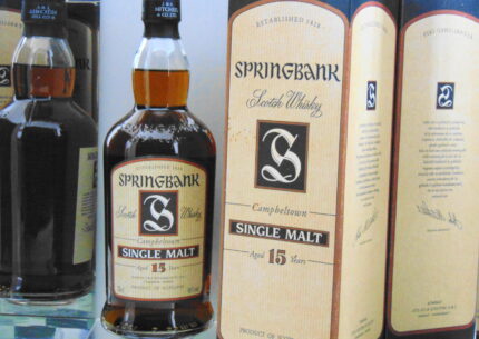 SPRINGBANK 15YR OLD BROWN BOTTLING AND PACKAGING