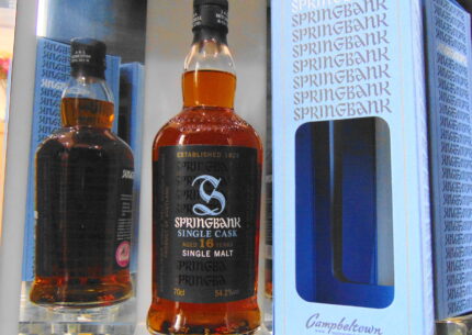 SPRINGBANK 16 YEAR OLD SINGLE CASK SINGLE MALT WHISKY