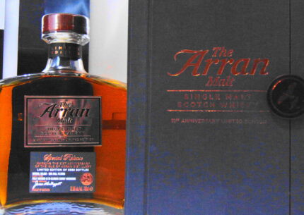 THE ARRAN 21ST ANNIVERSARY LIMITED EDITION SINGLE MALT WHISKY