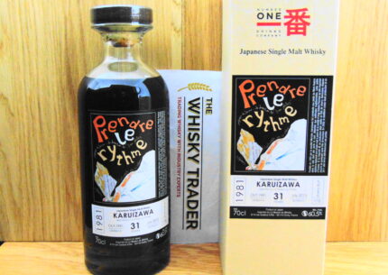 KARUIZAWA PRENDRE LE RYTHME 1981 VINTAGE 31 YEAR OLD SINGLE CASK#78
