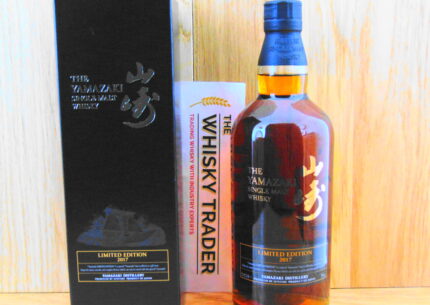 YAMAZAKI 2017 LIMITED EDITION JAPANESE SINGLE MALT WHISKY