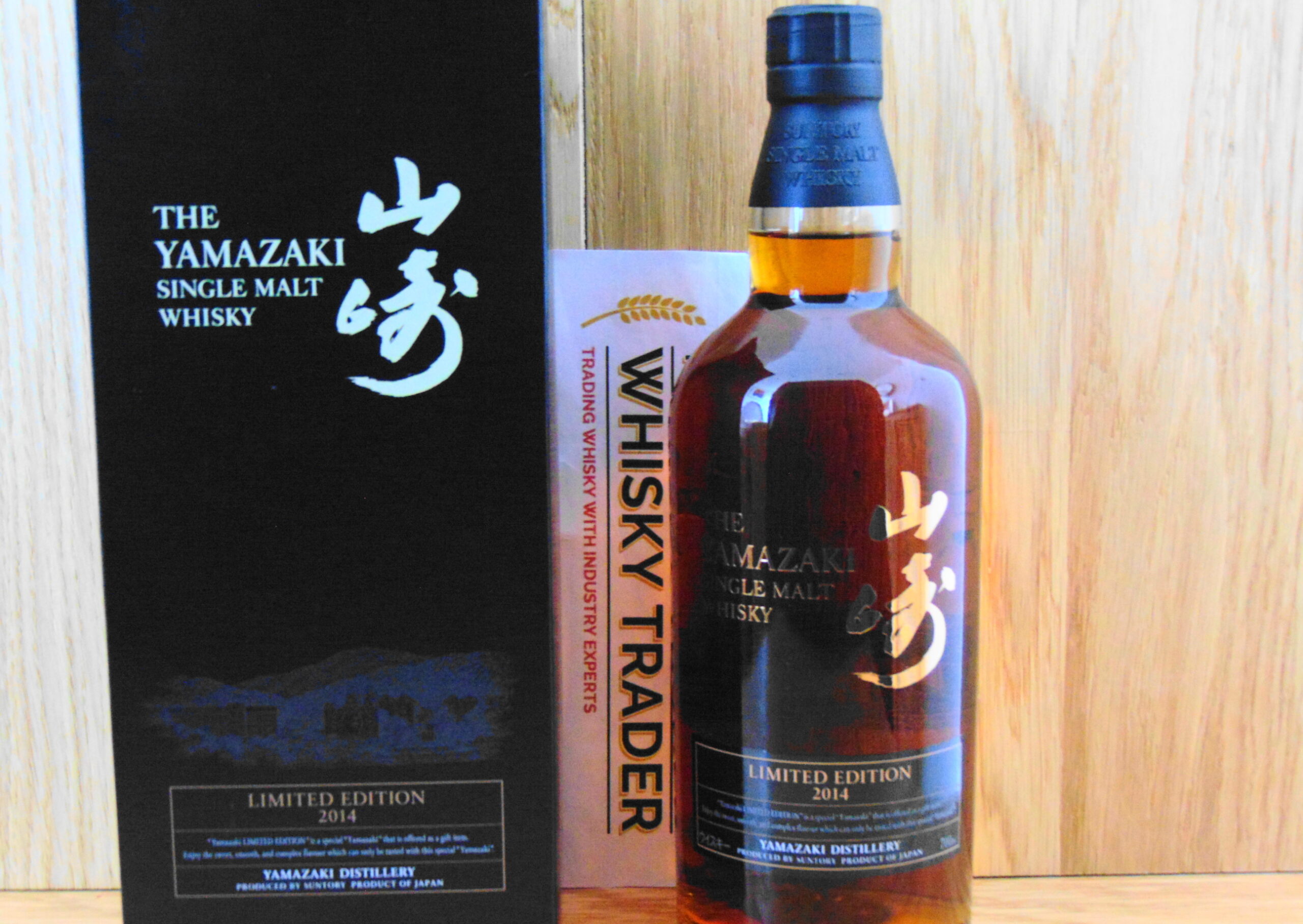 TWT132.jpg YAMAZAKI LIMITED EDITION 2014 JAPANESE SINGLE MALT WHISKY