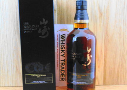 YAMAZAKI 2016 LIMITED EDITION JAPANESE SINGLE MALT WHISKY