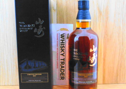 Yamazaki 2015 Limited Edition Japanese Single Malt Whisky