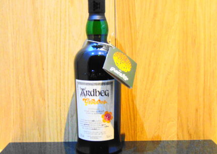 Ardbeg Grooves 2018 Committee Release Single Malt Whisky